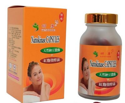 妍康頂級納豆紅麴複方膠囊經銷批發