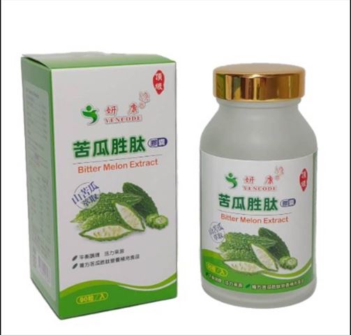妍康頂級苦瓜胜肽膠囊