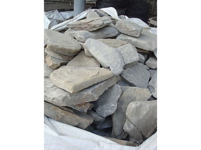 楓港石-筌盛石材有限公司(石材批發)