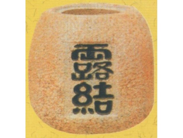 日式露結水缽-筌盛石材有限公司(石材批發)
