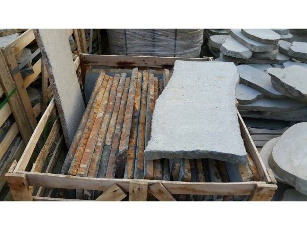 玄武岩踏板-筌盛石材有限公司(石材批發)