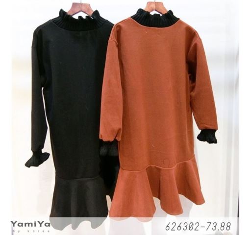 假兩件拼接魚尾洋裝-網購韓服、日韓服飾、精品韓國衣服｜YamiYa