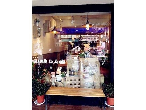 豆子咖啡彰化店