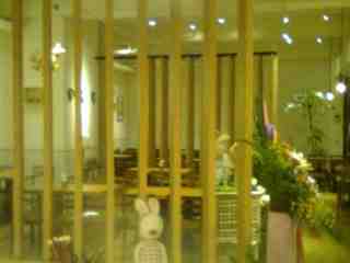 豆子咖啡東海店