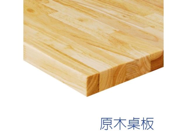 標準型工作桌(一般型/原木桌板)-天鋼事業股份有限公司