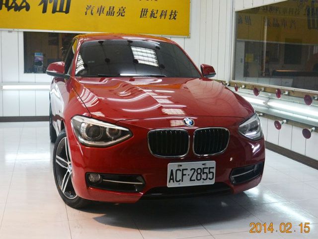 BMW紅-