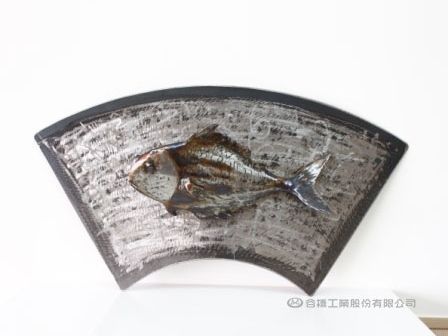 魚(一)-