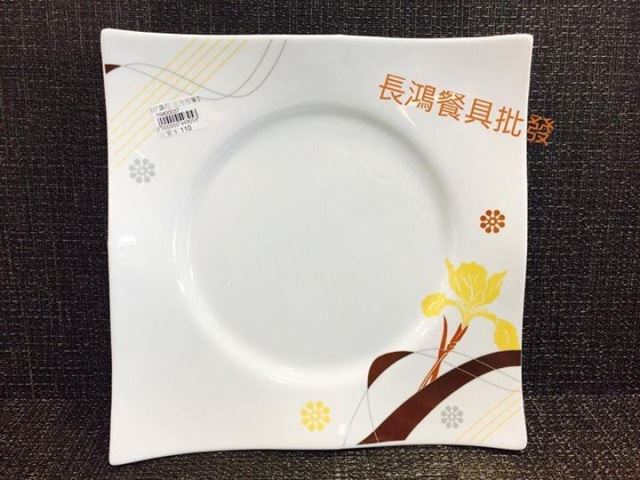 長鴻餐具批發