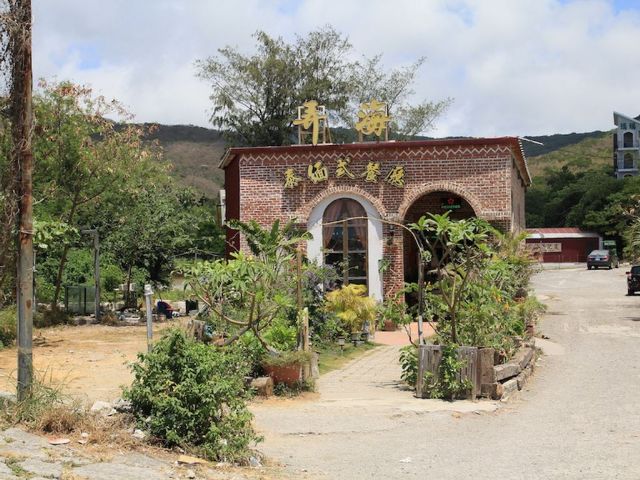 弄海泰緬式庭園餐廳