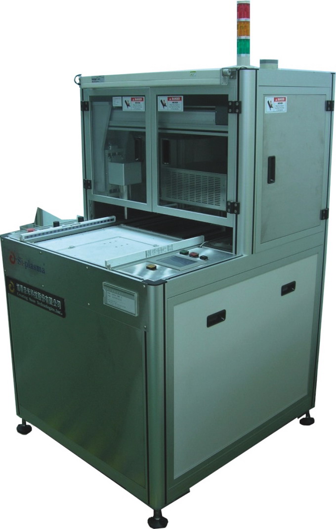 常壓電漿清洗設備SAP004-