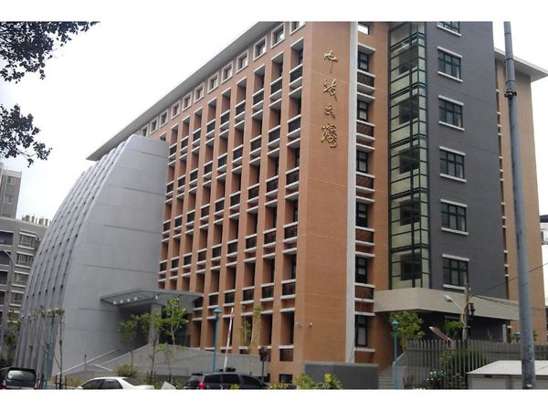 台中科技大學第二綜合教學大樓完工-