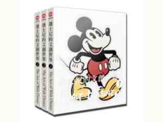 迪士尼的文創世界