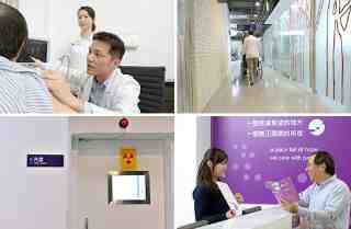 物理治療 醫療環境