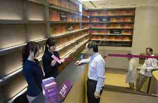 地面樓 服務接待處