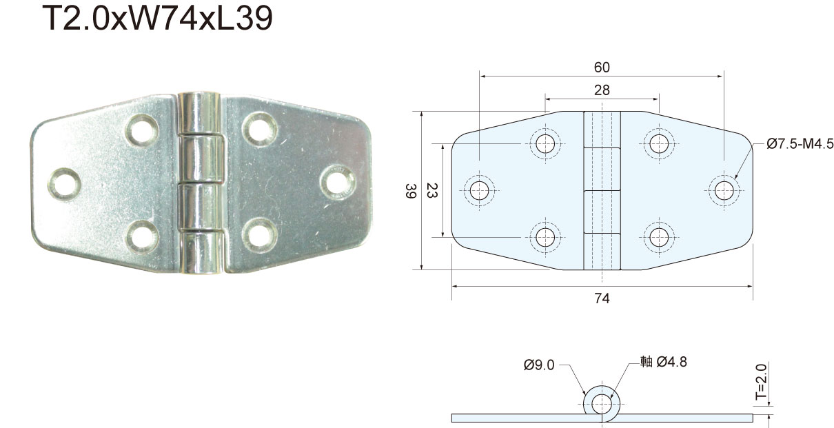 絞鏈11–6-