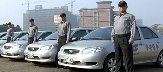 中華警安保全股份有限公司–保全顧問服務-
