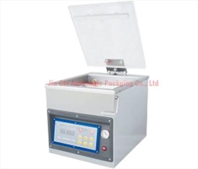 真空包裝機