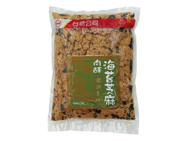 台糖海苔芝麻肉酥(1kg/包)-