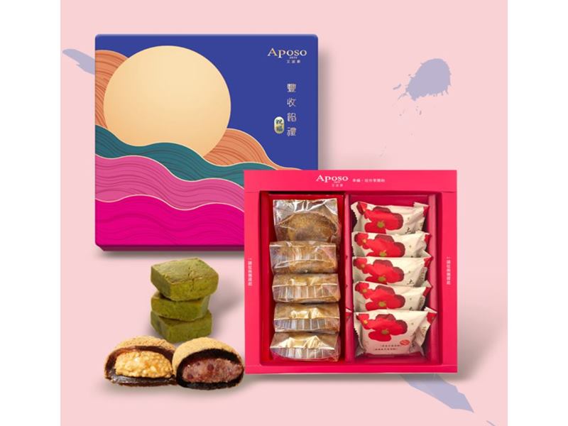 土鳳梨酥、黑糖麻糬禮盒ー人氣商品 