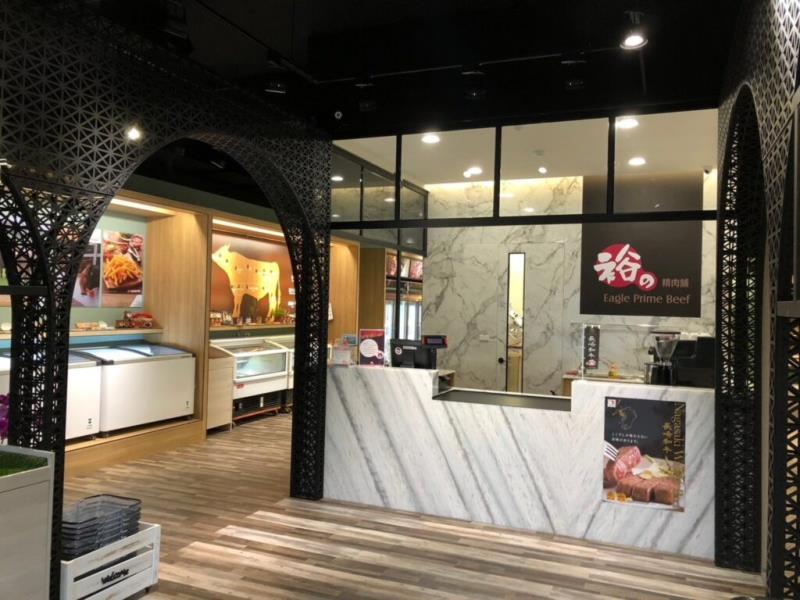 香漸濃 ｜ 里其室內設計